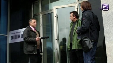 Сериал «13». 1 сезон.  19 серия. Гость