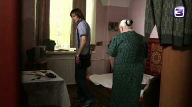 Сериал 13. 1 сезон. 5 серия. Сигнал