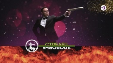 Стрелец - Здоровье | Астропрогноз на 2016