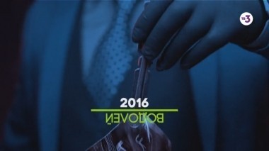 Водолей - Финансы | Астропрогноз на 2016