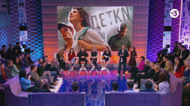 Быть или не быть | 5 выпуск | Детки