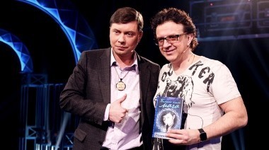  Человек-невидимка | 9 сезон, 4 выпуск | Роман Жуков