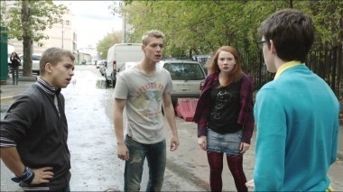 Чернобыль. Зона отчуждения, 1 сезон, 1 серия