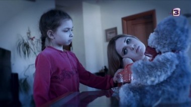 Чтец | 14 серия |Тайные знаки