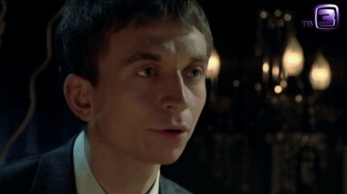 Гадалка. Выпуск 1. Головная боль