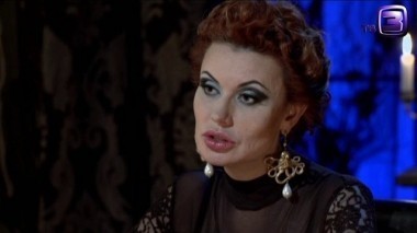 Гадалка. Выпуск 135. Белый клоун