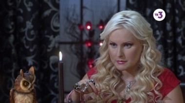 Гадалка, 1 сезон, 26 серия