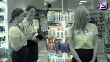 Гадалка. Выпуск 28. Денежный подклад