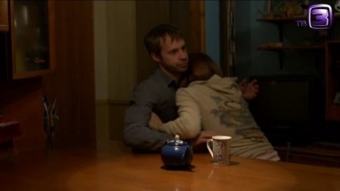 Гадалка. 53 выпуск. Оборванная нить