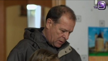 Гадалка. 59 выпуск. Бобыль