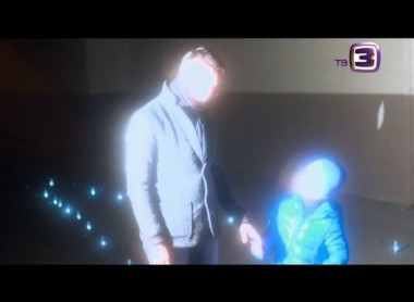 Гадалка, 1 сезон, 349 серия