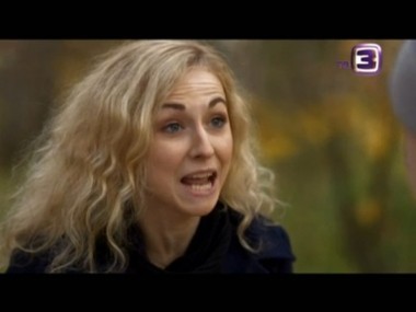 Гадалка. 68 выпуск. Защитник