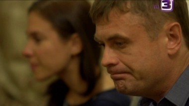 Гадалка. Черная вода