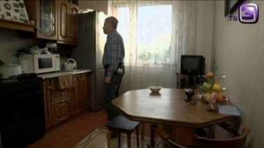 Гадалка. Выпуск 41. Роковая игра