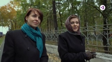 Гадалка. 189 выпуск. Метка бабочки