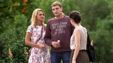 Гадалка, 442 серия. Аромат тюльпанов