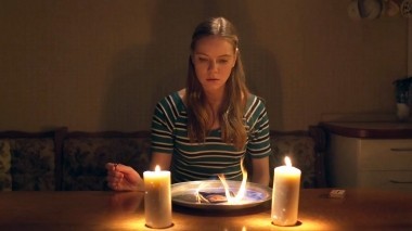 Гадалка, 495 серия. Огненный щит