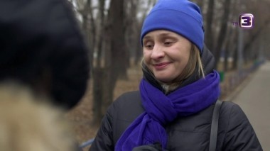 Гадалка. 108 выпуск. Медвежья лапа