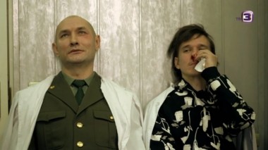 Гадалка. 125 выпуск. Папина дочка