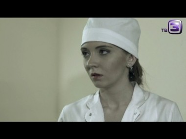 Гадалка. Выпуск 14. Кокон