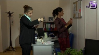 Гадалка. 36 выпуск. Где собака зарыта