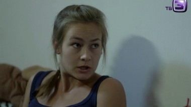 Гадалка. 38 выпуск. Зеркало раздора