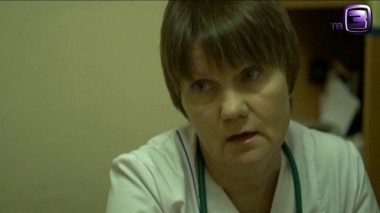 Гадалка. 44 выпуск. Чистая женщина