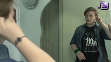 Гадалка. Выпуск 27. Ягода раздора