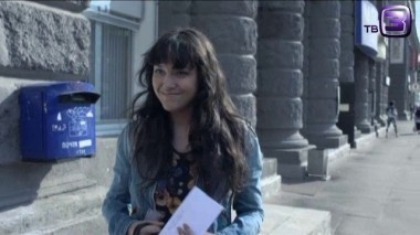 Гадалка. Письмо в прошлое