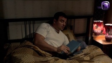 Гадалка. Выпуск 9. Прощальное письмо