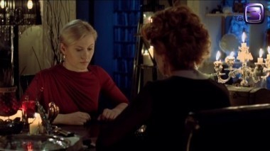 Гадалка. 19 выпуск. Программа зеро