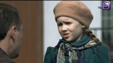 Гадалка. 15 выпуск. Маска старости