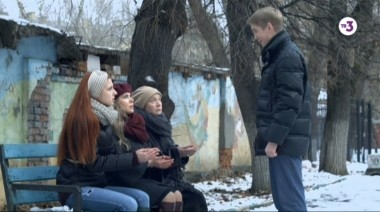 Гадалка. 206 выпуск. Любовь зла