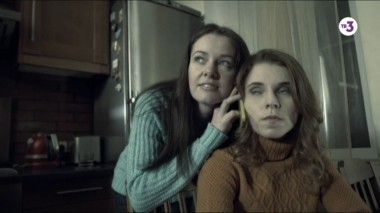 Гадалка. 232 выпуск. Все, что ты отобрала