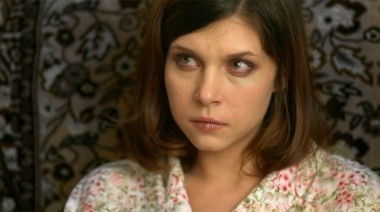 Гадалка. 255 выпуск. Фантомное счастье