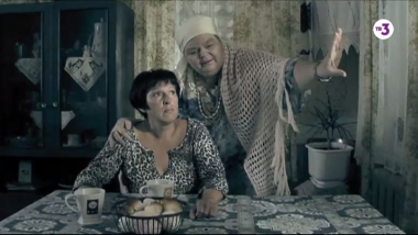 Мистические истории 1. 6 выпуск. Проклятый соседСоседская магия, 1 сезон, 6 серия