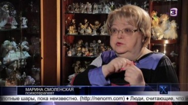 Х-версии. Другие новости | 2 сезон, 103 выпуск (полный)