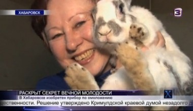 Х-версии.Другие новости | 2 сезон, 15 выпуск (полный)