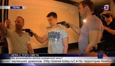 Х-версии.Другие новости | 2 сезон, 18 выпуск (полный) 