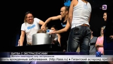  Х-версии.Другие новости | 2 сезон, 19 выпуск (полный)