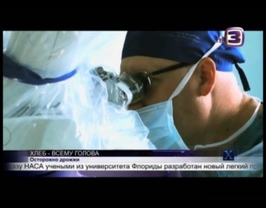 Х-версии. Другие новости | 2 сезон, 2 выпуск (полный)