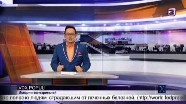  Х-версии.Другие новости | 2 сезон, 24 выпуск (полный)