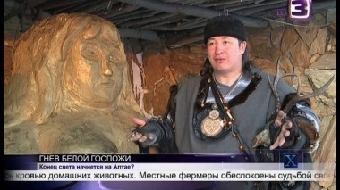 Х-версии. Другие новости | 2 сезон, 3 выпуск (полный)