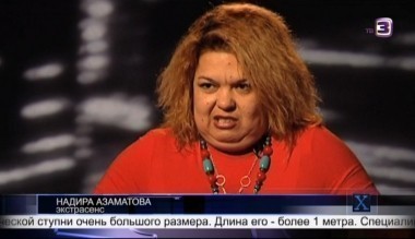  Х-версии.Другие новости | 2 сезон, 30 выпуск (полный)