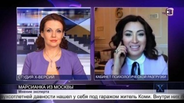 Х-версии.Другие новости | 2 сезон, 38 выпуск (полный)