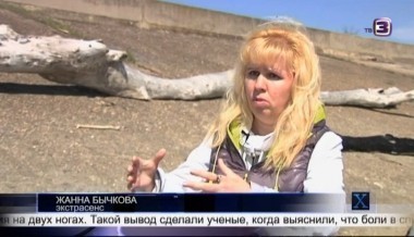  Х-версии.Другие новости | 2 сезон, 40 выпуск (полный)