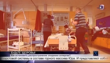 Х-версии.Другие новости | 2 сезон, 45 выпуск (полный)