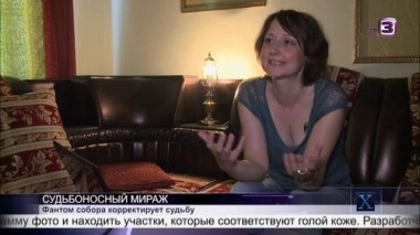  Х-версии. Другие новости | 2 сезон, 67 выпуск (полный)