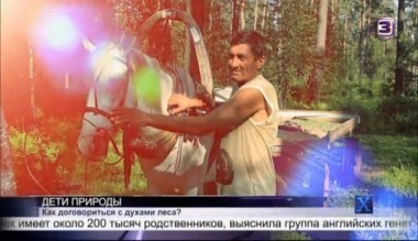  Х-версии. Другие новости | 2 сезон, 75 выпуск (полный)