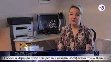 Кто спасет людей от конца света? | Х-версии. Другие новости